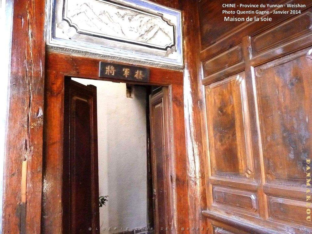 054- Weishan.JPG